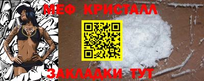 герыч Шахты
