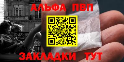 метадон Ярцево