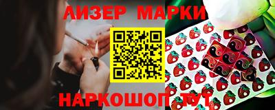 герыч Шахты