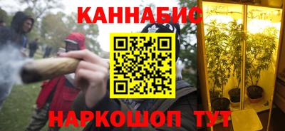 метадон Ярцево