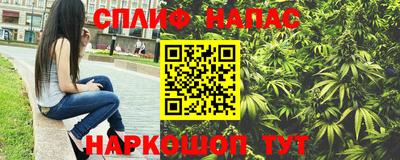 скорость Шебекино