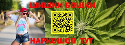 метадон Ярцево