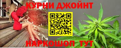 скорость Шебекино