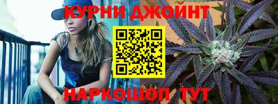 герыч Шахты