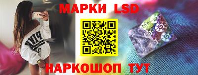 скорость Шебекино
