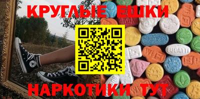 герыч Шахты