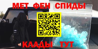 кокаин колумбия Янаул