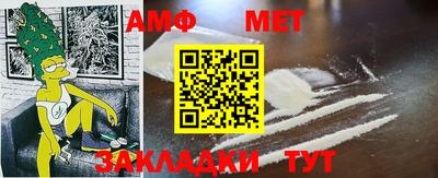 кокаин колумбия Янаул