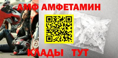 кокаин колумбия Янаул