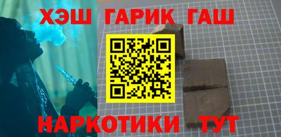 скорость Шебекино