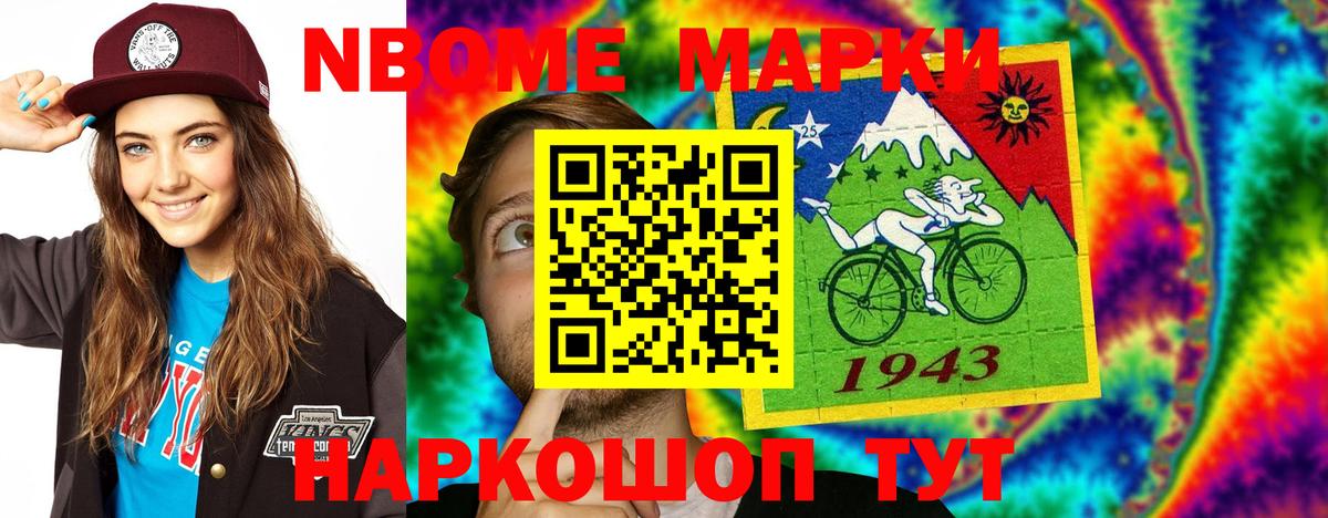 ЛСД экстази кислота  Лсд 25 экстази ecstasy  Кольчугино  Вход с VPN 
