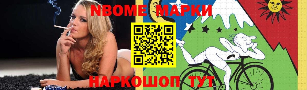 ЛСД экстази ecstasy Кольчугино
